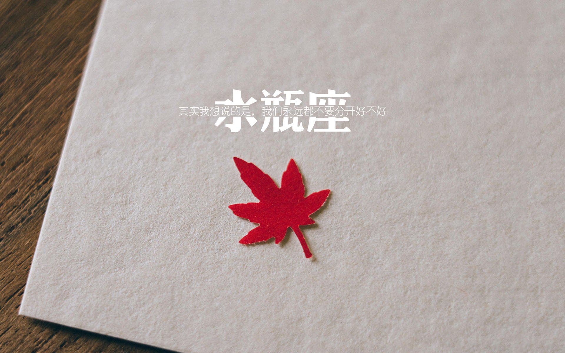 APP下载 LY Sports-切尔西客场挑战AC米兰，一战谁能获胜？，切尔西对比