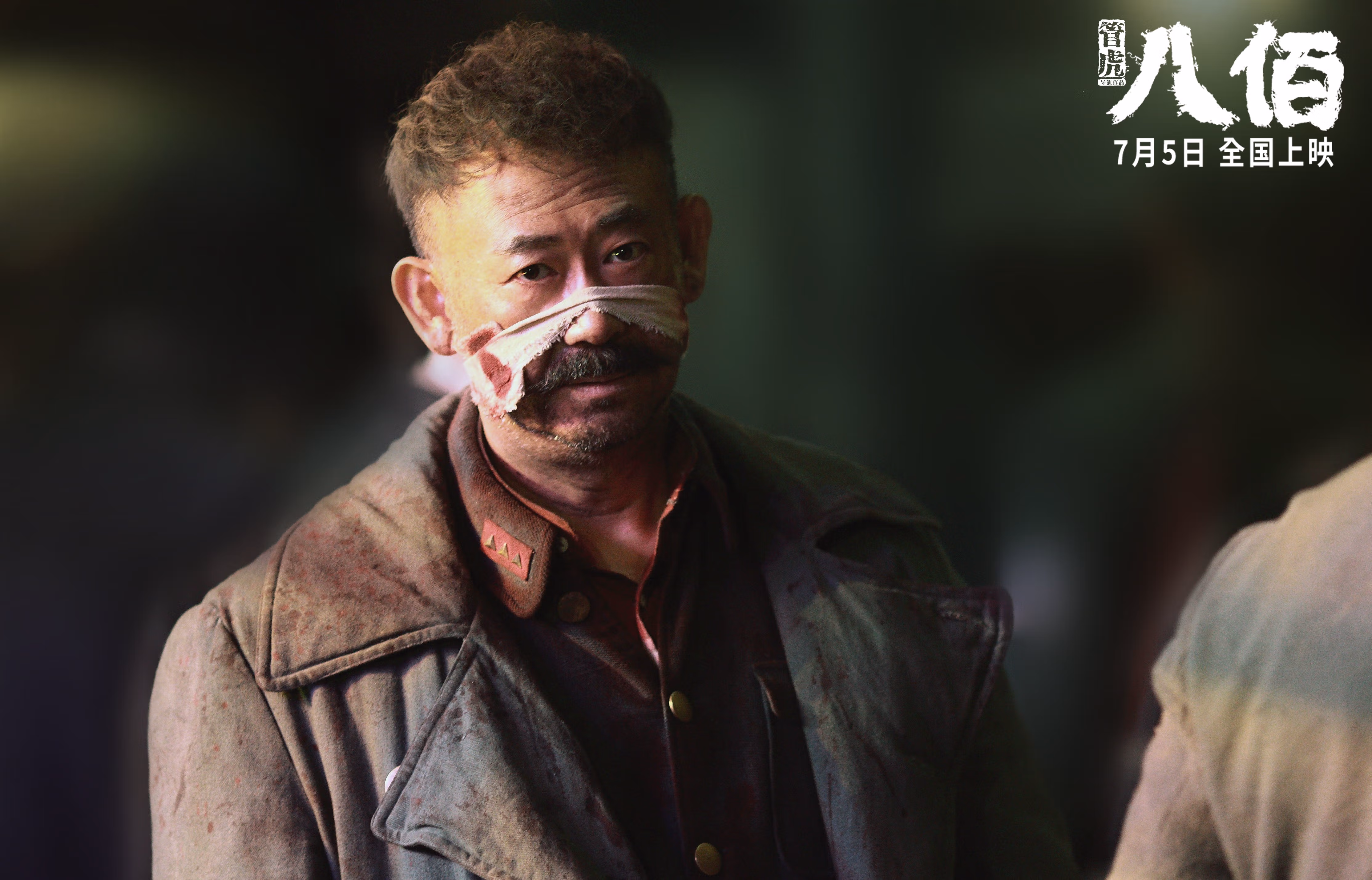 女足比赛中，中国队员赵某连入两球，中国女子足球队问责