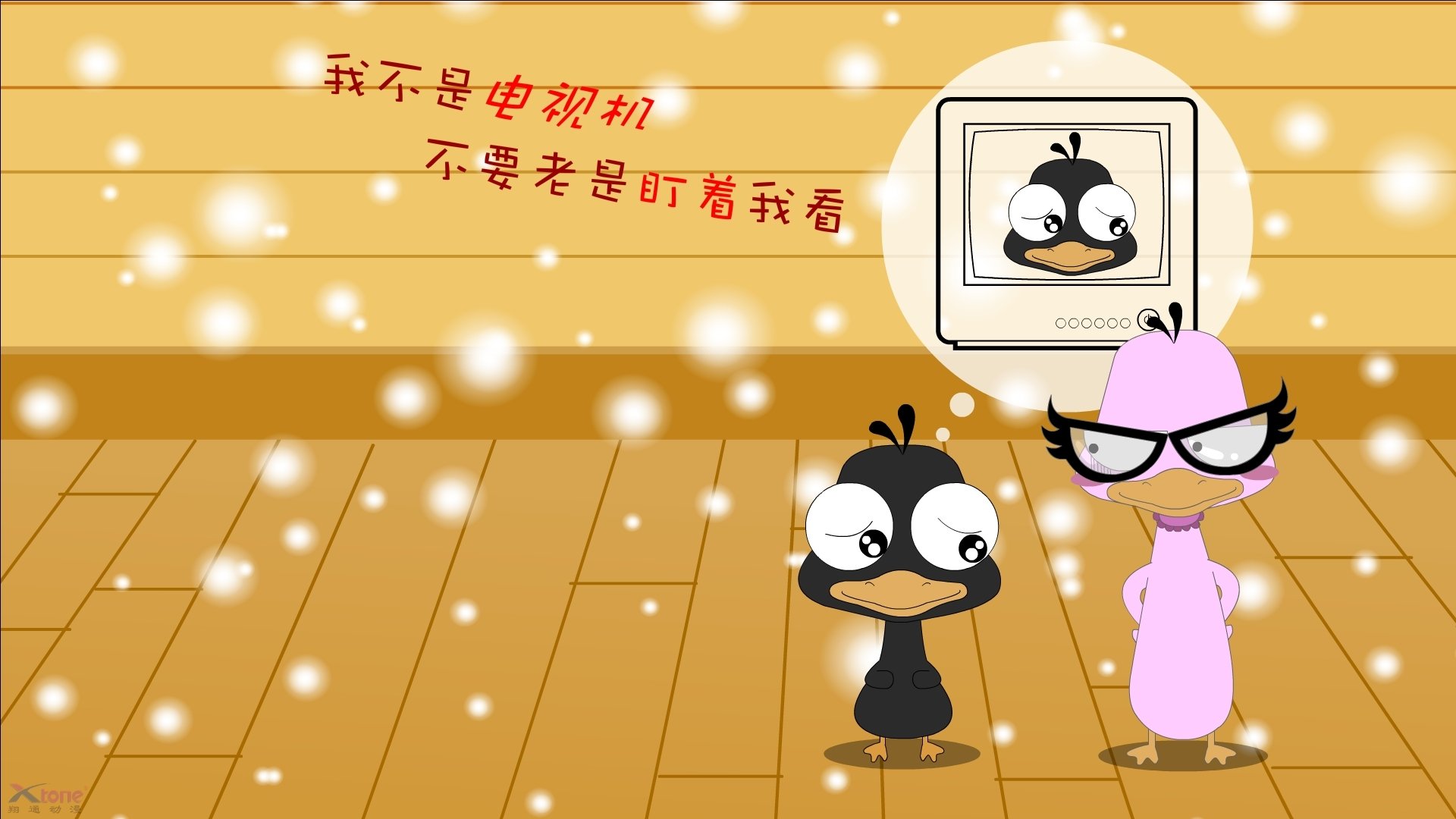 奥运会足球比赛中国对阵法国,双方实力均衡,2008奥运会中国vs法国