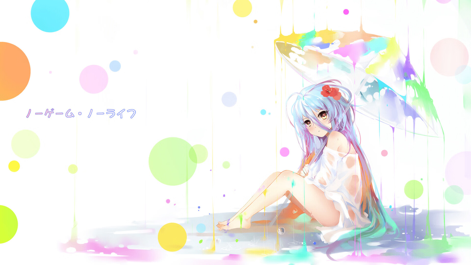 中国足球中后场球员组织能力评级,足球中后场号码