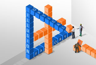 LEYU SPORTS中国官方网站-足球创新：机器人裁判与自动化判罚的前景，wro足球机器人比赛