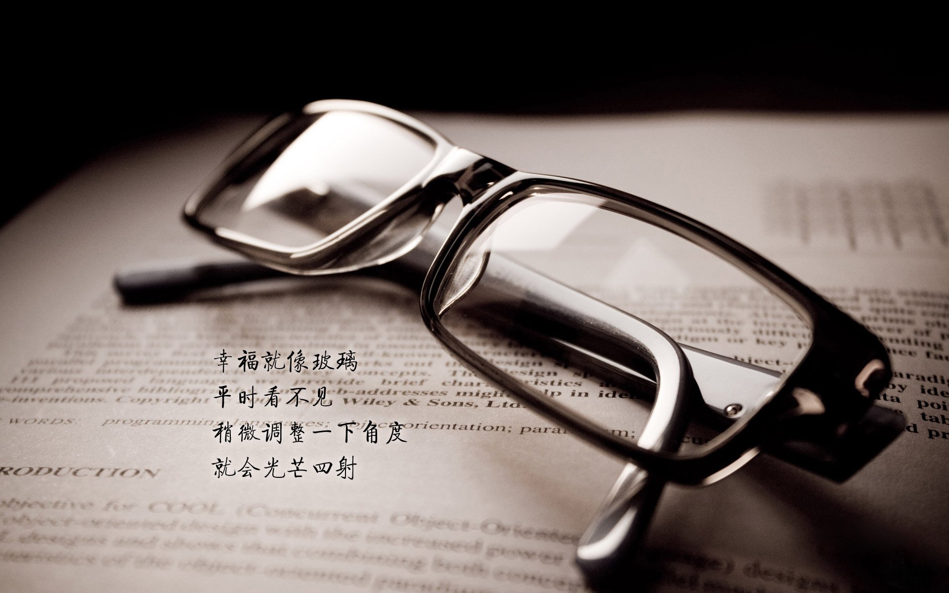 快速过渡打击退防未稳阶段