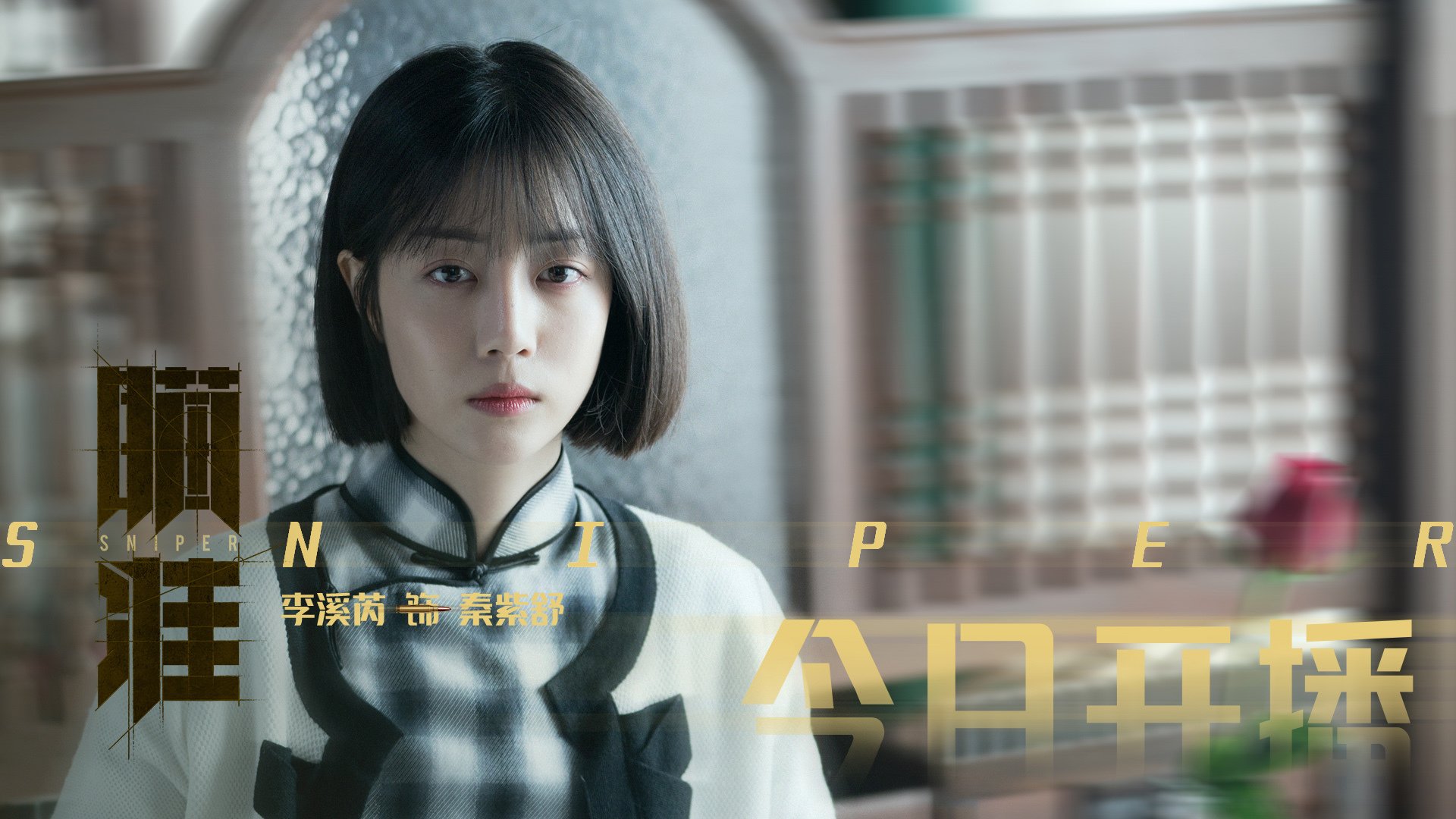 希腊女篮在欧洲锦标赛中再夺冠军,战术多变备受期待,希腊男篮欧锦赛